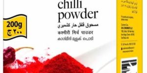 Kashmiri Chilli Powder