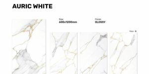 Auric White Floor Tile