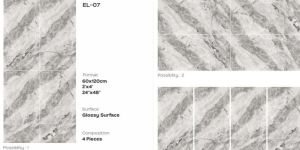 EL-07 Glossy Floor Tile