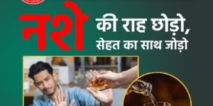 Structural Rehabilitation