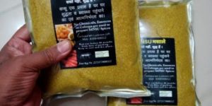 Dhaniya Powder