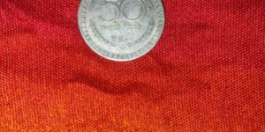 Antique 50 Paise Coin
