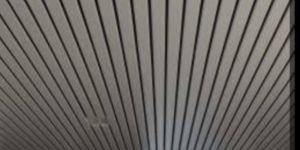 Metal Ceiling
