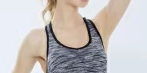 Ladies Sports Bra