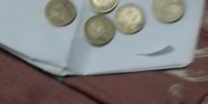Antique Coins