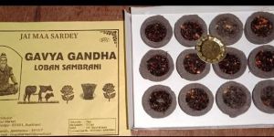 Gau Gavya Sambrani Cup