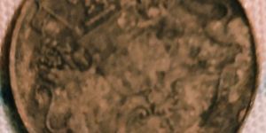 Antique Coins 25 Paisa