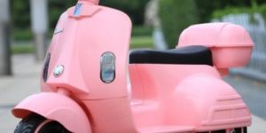 Kids 67 Model Electric Scooter