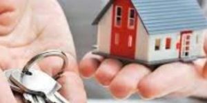Home Loan Service
