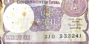 1 Rupees Note