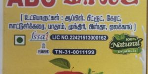 ABC Malt Powder