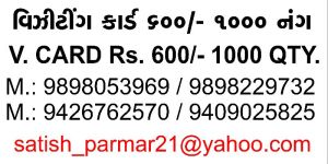 Real Estate Consulting Services