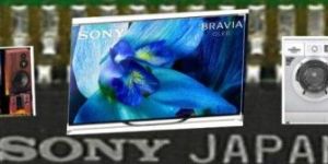 Small Kitchen Appliances Repair