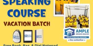 English Speaking Course