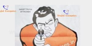 Target Paper Attacker