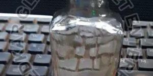 90ml Glass Bottle