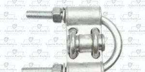 Aluminium Dead End Clamp