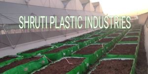HDPE Vermicompost Bed