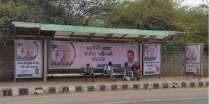 Bus Shelter Advertising Service