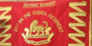 DOGRA REGT TABLE CLOTH FLAG