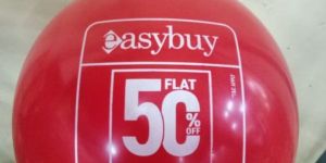 Balloon Printing Services