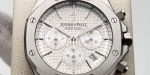 41mm Audemars Piguet Royal Oak Chronograph Full Silver Watch