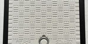 Heavy Duty FRP Manhole Cover