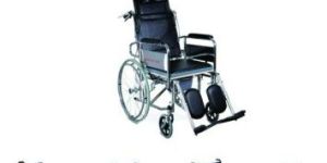 Reclining Wheelchair