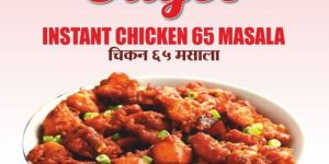 Instant Chicken 65 Masala Powder