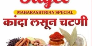 Kanda Lasoon Chutney Masala Powder