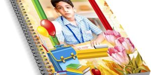Printed School Notebook