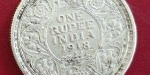 Silver Coins