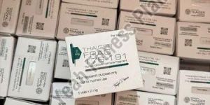 Thaiger FRAG Injection