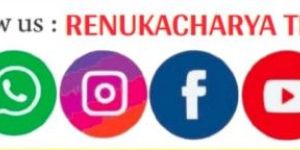 Akkalkot Top Travel Agency