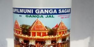 Kapilmuni Gangasagar Ganga Jal