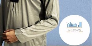 Mens Polyester Jubba Thobe