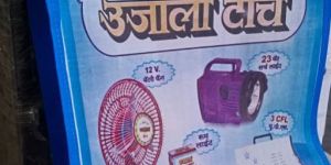 High Quality Printed PP Bag