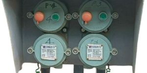 Electrical Push Button Canopy