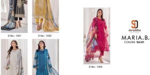 Pakistani Salwar Kameez