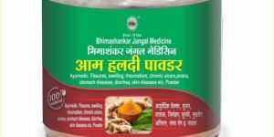 Aam Haladi Powder