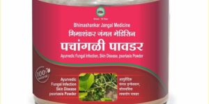 Ayurvedic Panchangli Fungale Infection Powder