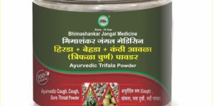 Ayurvedic Triphala Powder