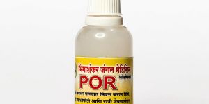 Bhimashankar POR Cancer, Pyaralasis Medicine