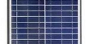 20W Polycrystalline Solar Panel