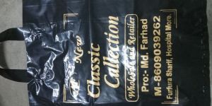 Lup Handle Carry Bags