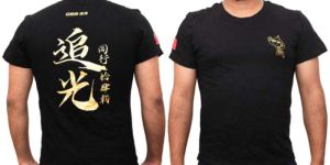 Second Hand Mens T-Shirts