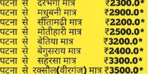 Biggest Taxi Rental Service