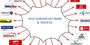 Mobile Recharge Plans