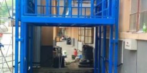 Material Handling Lift