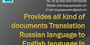 Russian to English Language Translation Services in Mumbai